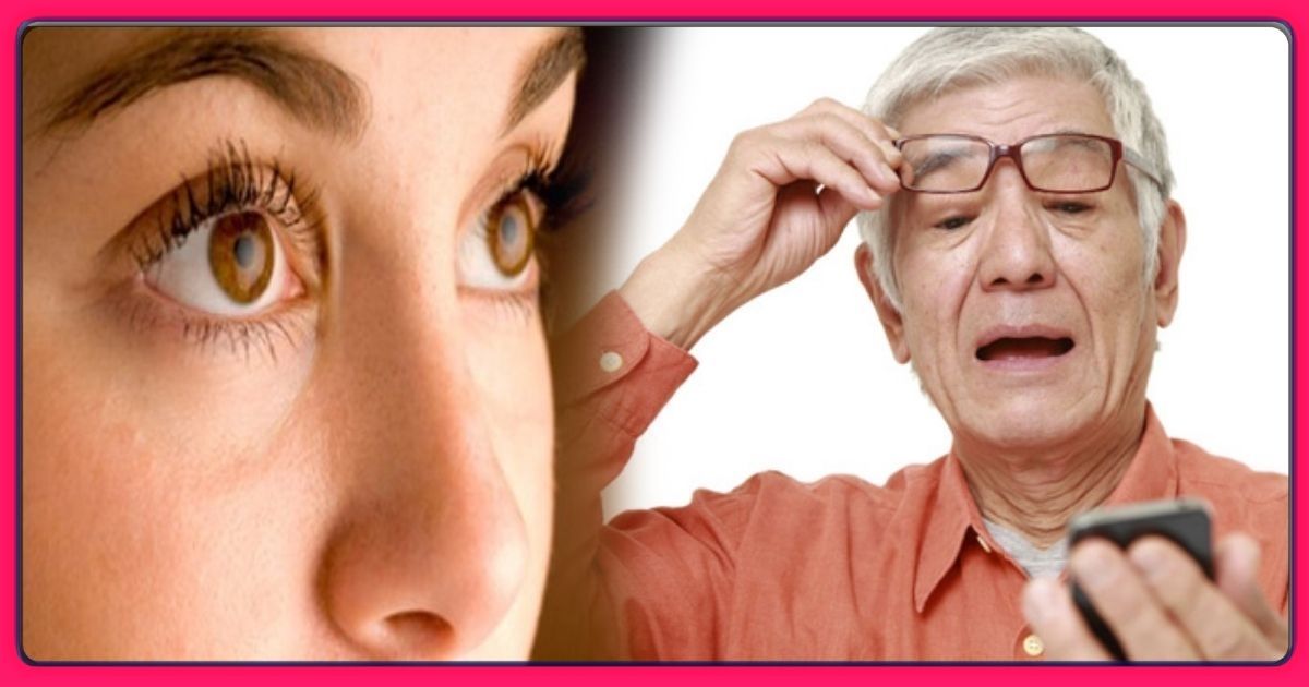 डोळ्यांचा नंबर कमी करण्यासाठी व चष्मा घालवण्यासाठी फक्त करा हे घरगुती उपाय….पुन्हा आयुष्यात कधीच चष्मा घालणार नाही